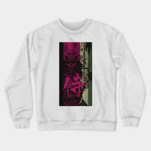 Samurai Empire Crewneck Sweatshirt